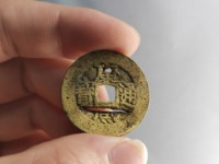 光绪通宝和康熙通宝哪个值钱