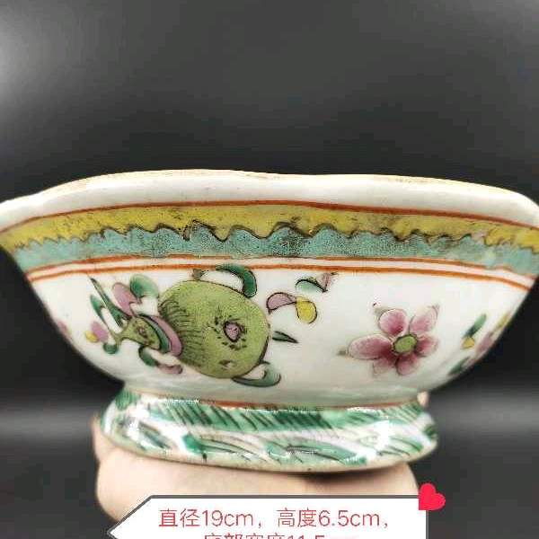 清代八角形八仙碗完整,品相如图看清楚再拍售出不退