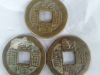 乾隆通宝大耳隆的图片及价格