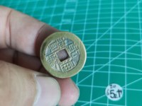 乾隆通宝宝源局大全