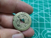 乾隆通宝最少泉局