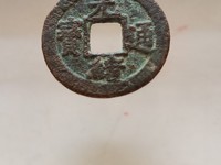 光绪通宝的铜钱价格