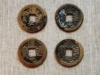 道光通宝银币小平钱多少钱一个