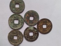 大观通宝折十雕母钱币图片
