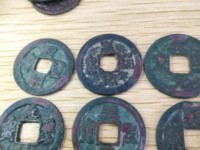 皇宋通宝金币图片