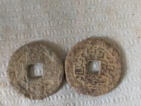 乾隆通宝大一值多少钱