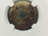 乾隆通宝25mm图片价格
