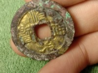 顺治通宝是什么时候的钱币