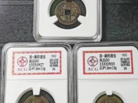 康熙通宝有几种样式