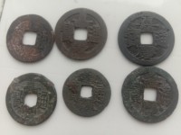 嘉庆通宝宝浙25多少钱