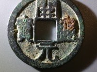 开元通宝哪样值钱