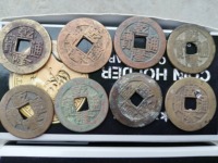 乾隆通宝背安南值多少钱