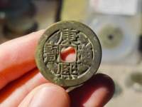 康熙通宝宝福局