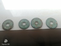 道光通宝宝福局价格