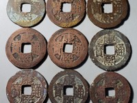 康熙通宝东手宁怎样分辨