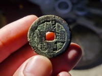 咸丰通宝铜币值多少钱