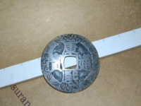 康熙通宝背原拍卖记录