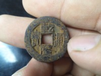乾隆通宝草泉大样尺寸