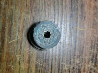 圣宋元宝稀少版图谱