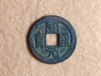 唐代开元通宝的价格