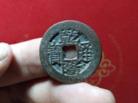 乾隆通宝背面天下太平最新价