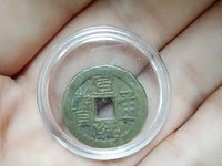 宣统通宝的片版别