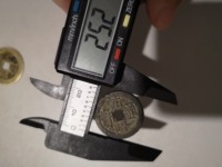 白铜乾隆通宝发行量