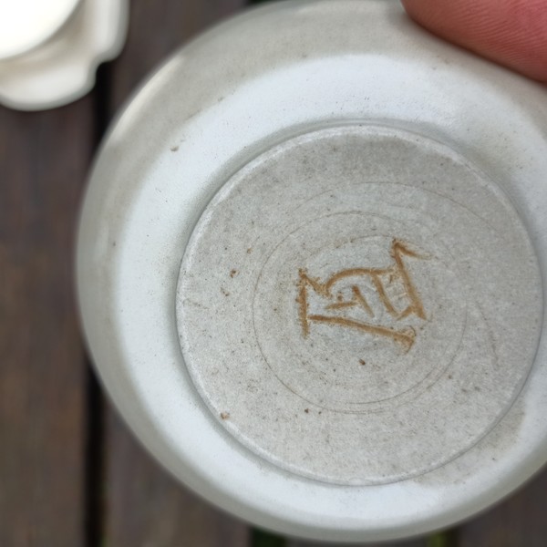 唐代刑窑白瓷