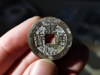 康熙通宝24个局珍贵排名