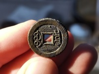 宣统通宝宝川局图