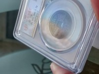 弘治通宝折十