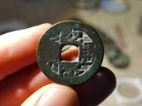 乾隆通宝的铜钱一枚可以值多少钱