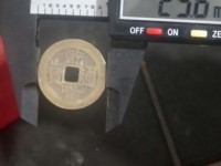 乾隆通宝哪种最值钱