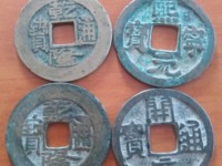 开元通宝25mm背上月价格