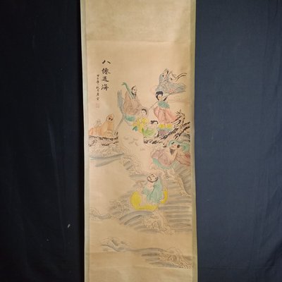 唐寅 八仙过海图
h093中堂画
材质:宣纸