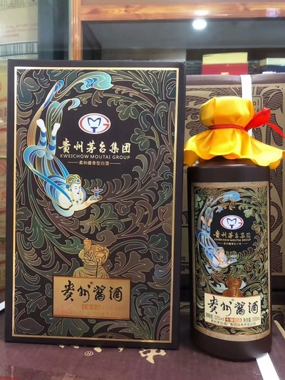 贵州茅台集团贵州酱酒七窖优品53度酱香型500ml