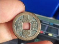嘉庆通宝大钱价格