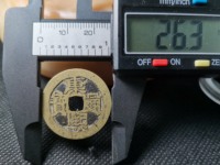 康熙通宝分水康版别