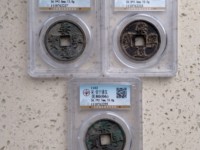 崇宁通宝母钱图片及特点