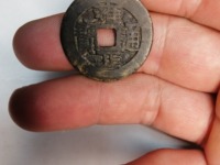 雍正通宝铜钱一枚值多少钱
