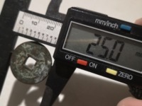 乾隆通宝背安南值多少钱