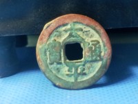太平通宝白铜板价格