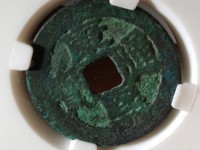 康熙通宝28+哪种价格高