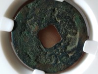 天启通宝26厘米价格