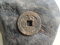 光绪通宝平库广一钱铜钱值多少钱