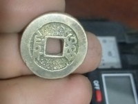 乾隆通宝宝陕版别