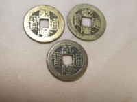 假乾隆通宝对比