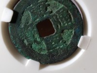 康熙通宝大样标准尺寸是多少