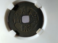 康熙通宝银元值多少钱