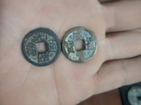 咸丰通宝铁钱最新价格